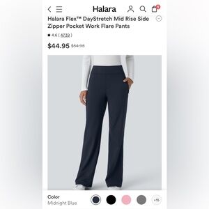 NWT Halara Flex™ DayStretch Mid Rise Side Zipper Pocket Work Flare Pants xs